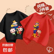 2025年新款豬豬俠兩件裝100%純棉兒童短袖T恤豬豬俠卡通印花圖案 黑-豬豬俠三人+紅-豬豬俠倆人 140