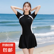 泳衣女新款夏季運(yùn)動(dòng)連體拼接保守遮肚顯瘦連衣裙簡(jiǎn)約修身度假泳衣 黑白色（短袖） 3XL 【建議120-130斤】