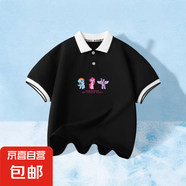 童裝女童Polo衫兒童夏季涼感半袖女大童短袖T恤翻領(lǐng)上衣 PAB230128AB黑 130 cm