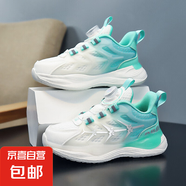青少年籃球鞋男大童運動(dòng)鞋夏天單網(wǎng)鏤空透氣輕便夜光學(xué)生跑步鞋男 8320冰月色雙網(wǎng)款 41