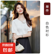 高端職業(yè)襯衫女夏季2025新款名媛通勤時尚氣質設計感短袖工裝襯衣 白色 單件襯衫（不含配飾） S