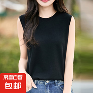2025春夏新款圓領(lǐng)針織背心女無(wú)袖吊帶內(nèi)搭休閑打底上衣/N519-X 黑色 M