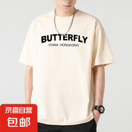 220克純棉短袖t恤男2025夏季ins簡(jiǎn)約字母休閑寬松百搭體恤B701YL BUTTERFLY杏色2547 L