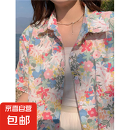 夏季韓版氣質新款設計感小眾寬松開衫女裝度假風碎花短袖襯衫女潮 花色 【MY-C103】 L