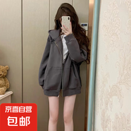 長袖衛(wèi)衣女款春秋2025新款小眾多巴胺穿搭連帽保暖小個子寬松上衣 深灰色 2XL