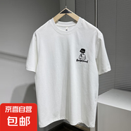 夏季時尚卡通刺繡圓領短袖男士休閑百搭潮流立體發(fā)泡半袖T恤MB 白色 XL
