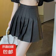 2025夏季顯瘦百褶裙女辣妹學(xué)院風(fēng)高腰顯瘦a字jk半身短裙褲休閑KXW 黑色百褶裙【顯瘦百搭-帶內(nèi)襯】 3XL 【145-160斤】