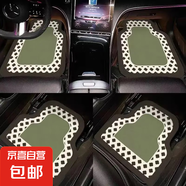 汽車通用腳墊路虎 領(lǐng)克 斯柯達 歐拉 易清洗 可拆卸地墊 奶油墨綠園 領(lǐng)克Z20