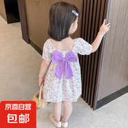 女童蝴蝶結(jié)碎花連衣裙2025新款兒童夏季泡泡袖公主裙短袖裙子潮流 紫色 90