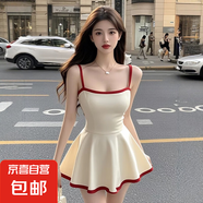 米杏色撞色方領(lǐng)吊帶連衣裙女春季新款法式復古收腰純欲風(fēng)時(shí)尚短裙 杏色 L