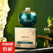 玻色因活肽抗皺貴婦膏保濕滋潤改善暗黃提亮膚色懶人面霜護膚品女 玻色因活肽抗皺貴婦膏