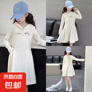 女童衛(wèi)衣裙春季2025新款女孩長袖連衣裙連帽日常裙春季兒童防曬服 米杏色 160