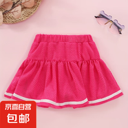 童裝夏季女童洋氣鏤空松緊腰防走光內(nèi)襯半身裙短裙 玫紅色 110