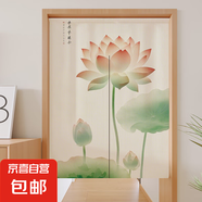 中國風(fēng)荷花家用臥室半簾布藝隔斷簾中式門簾古韻蓮花客廳玄關(guān)掛簾 半簾-工筆荷花9 120cm*200cm -半開式(魔術(shù)貼款式)