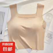冰絲無痕抹胸吊帶內(nèi)衣美背帶胸墊裹胸上衣高級(jí)感外穿螺紋背心夏季 肉色修身打底 XL 115-135斤