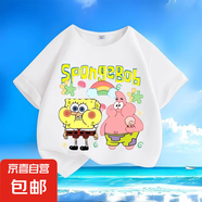 海綿寶寶派大星夏季新款男女中小兒童短袖t恤純棉圓領(lǐng)百搭上衣-SL 白色-KX729派大星 100  【建議身高90-100厘米】