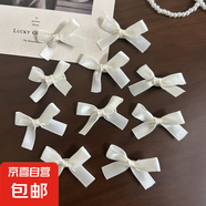 馬尾粉色小號(hào)蝴蝶結(jié)鴨嘴前額劉海側(cè)邊夾女發(fā)夾子頭飾頭發(fā)卡子兒童 米色10個(gè)