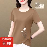 【母親節(jié)禮物】短袖t恤女純棉短袖T女媽媽裝上衣夏季新款寬松 卡其色百合 2XL 【建議125-135斤】