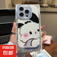 OPPO手機殼貼貼KT帕恰狗OPPOA58/A1高顏值OPPOReno13/12全包RealmeGT5硬殼防摔一加Ace5/2v手機殼 泡芙羽紗-【右貼貼帕恰狗】+鏡子支架 OPPOA11#A11X通