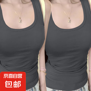 純欲風(fēng)白色吊帶女夏季小眾外穿運(yùn)動(dòng)工字背心修身白色美背短款上衣 F58-深灰色+深灰色 XL 建議108-120斤