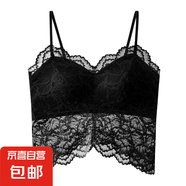 無痕蕾絲性感美背吊帶女帶胸墊一體式背心夏季薄款透氣外穿打底衫 黑色-1件裝 L (建議110-130斤)