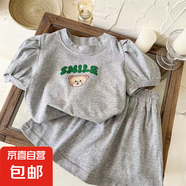 韓版女童裙套裝夏季ins兒童印花短袖T恤半身裙兩件套寶寶時髦夏裝 灰色 130