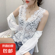 V領(lǐng)蕾絲吊帶背心女夏季新款性感內(nèi)搭鏤空打底衫無袖網(wǎng)紗上衣外穿 白色 XL 推薦120-130斤