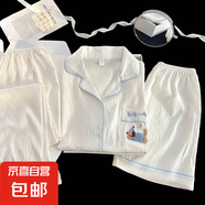 柏姬然圓點刺繡KT貓三件套裝睡衣女款薄夏季純棉短袖學(xué)生開衫棉綢 R8931 M