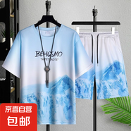 夏季中國風(fēng)短袖t恤男士新款潮流百搭運動(dòng)套裝寬松大碼男裝半袖DM 潮人假山峰藍套裝 L