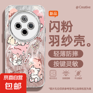 謝圖聯(lián) 適用vivoy300pro手機殼x200pro女款s20羽紗新款x100s粉帽貓咪x90卡通x80自帶鏡頭膜保護套 精孔羽紗-招財貓咪Y vivoX200
