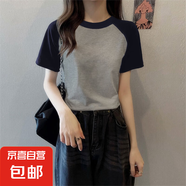 純棉灰色短款撞色短袖t恤女夏季2025新款內搭體恤學生卡通上衣038 灰色拼黑袖 2XL 建議125-140斤