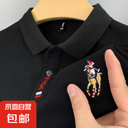 保羅短袖polo衫男潮流條紋翻領(lǐng)刺繡中青年男士商務(wù)休閑半袖T恤男 CS坊-R02黑色 升級版高質(zhì)量款 XL （建議120-135斤以內(nèi)）