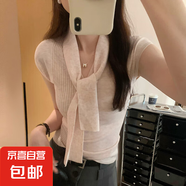 法式系帶白色無(wú)袖針織衫女2025新款韓系氣質(zhì)V領(lǐng)內(nèi)搭打底背心上衣 粉色 M