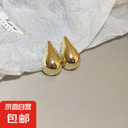 銀針中古圓形花朵流蘇耳環(huán)歐美復古金屬感耳釘氣質輕奢耳飾批發(fā)女 66#銀針-金色水滴