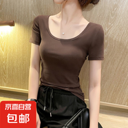 莫代爾大領(lǐng)口短袖t恤女夏季2025新款修身彈力短體恤正肩涼感上衣 咖啡色 莫代爾螺紋棉 M 建議80-100斤