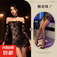 情趣內(nèi)衣后媽蕾絲緊身修身連衣裙黑色純欲性感御姐包臀透視 黑色+黑開襠襪 1174 均碼