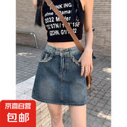牛仔短裙女半身裙春夏2025新款大碼胖mm設(shè)計(jì)感高腰顯瘦a字包臀裙 N70-藍(lán)色   XL