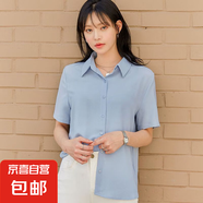 爆款夏季短袖襯衫女設計感小眾寬松日系百搭垂感氣質(zhì)短袖襯衫上衣 7108藍色【高品質(zhì)緞面】 3XL 推薦【140-150斤】
