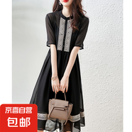 連衣裙女2025夏季新款寬松顯瘦純色氣質(zhì)連衣裙裙子GQ0006 黑色 M 【100-110斤】