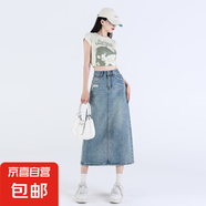 2025新款淺色腰復(fù)古破洞牛仔半身裙女設(shè)計感開叉a字中長裙 淺藍(lán)色5510 薄款 M