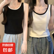 單/兩件裝 白色背心女內(nèi)搭夏季打底衫寬松顯瘦外穿洋氣無(wú)袖上衣女 B167-拼接黑+拼接白 L 建議105-115斤