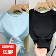 夏季高級(jí)感坎肩馬甲潮流新款百搭打底衫女生內(nèi)搭外穿無(wú)袖背心上衣 K11-藍(lán)色+黑色 XL 建議110-125斤