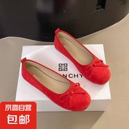 平底復(fù)古絨面蝴蝶結(jié)單鞋女鞋子2025新款春季法式軟底芭蕾舞晚晚鞋 紅色 35