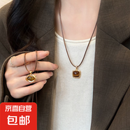 國潮虎眼石皮繩抽拉項鏈女美拉德高級感長款毛衣鏈簡約時尚鎖骨鏈 方形+幾何組合裝【兩條裝】