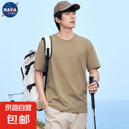 【京喜自營 棉質(zhì)多色T恤】NASALIKE短袖t恤男輕薄涼爽寬松圓領(lǐng) 卡其色 -NASA-180短袖 2XL 【135-150斤】