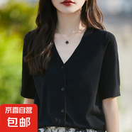 2025春夏新V領(lǐng)系扣短袖針織開衫女純色重磅蠶絲羊毛氣質(zhì)小衫百搭 黑色 L