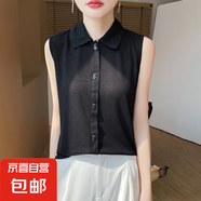 2025夏季新款Polo領(lǐng)襯衣寬松內(nèi)搭春夏薄款外穿無袖襯衫/RWM35-X 曜石黑 2XL