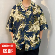 古巴領(lǐng)復古短袖花襯衫男女寬松夏威夷風(fēng)度假海邊痞帥沙灘短袖襯衣 1339綠色 2XL