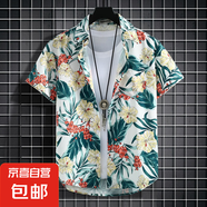 夏威夷花襯衫男短袖寬松大碼沙灘衫套裝情侶港風(fēng)復(fù)古潮流痞帥外套 杏色 CS90 2XL
