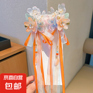 兒童古風發(fā)夾可愛蝴蝶花朵公主古裝甜美發(fā)夾超仙漢服飄帶編 惜曦橘-1對